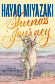 Shuna's Journey cover image