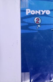 Ponyo cover image