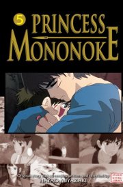 Princess Mononoke Film Comic, Vol. 5 cover image