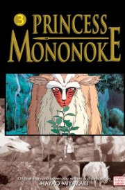 Princess Mononoke Film Comic, Vol. 3 cover image