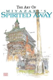 The Art of Spirited Away cover image