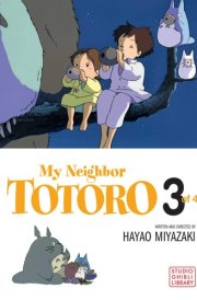 My Neighbor Totoro Film Comic, Vol. 3 cover image