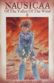 Nausicaä of the Valley of the Wind, Vol. 6 cover image