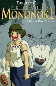 Art of Princess Mononoke cover image