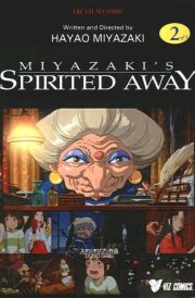 Spirited Away cover image