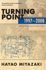Turning Point: 1997-2008 cover image