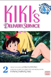 Kiki's Delivery Service Film Comic, Vol. 2 cover image