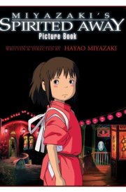 Spirited Away Picture Book cover image
