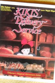 Kiki's Delivery Service cover image