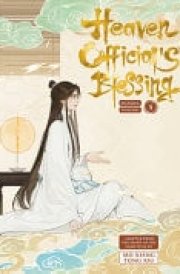 Heaven Official's Blessing (Manhua) cover image