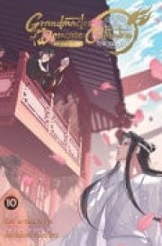 Grandmaster of Demonic Cultivation: Mo Dao Zu Shi (the Comic / Manhua) Vol. 10 cover image