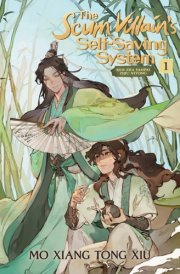 The Scum Villain's Self-Saving System: Ren Zha Fanpai Zijiu Xitong (Novel) Vol. 1 cover image