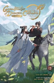 Grandmaster of Demonic Cultivation: Mo Dao Zu Shi (the Comic / Manhua) Vol. 13 cover image