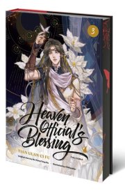 Heaven Official's Blessing (The Comic), Volume 3 - Tian Guan Ci Fu cover image