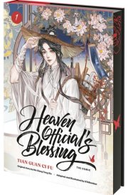 Heaven Official's Blessing (The Comic), Volume 1 Tian Guan Ci Fu cover image