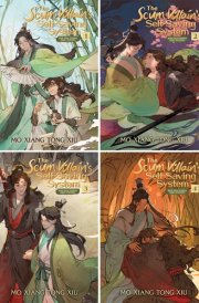 The Scum Villain's Self-Saving System: Ren Zha Fanpai Zijiu Xitong Complete 4-Book Novel Set cover image