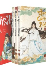 SPECIAL OFFER | Heaven Official's Blessing Vols. 1+2+3 & Nirvana in Fire Vol. 1 cover image