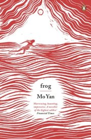 Frog cover image