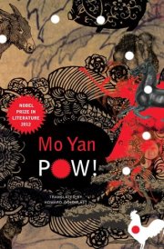 Pow! cover image