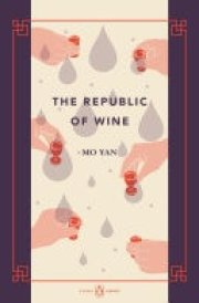 The Republic of Wine China Library cover image