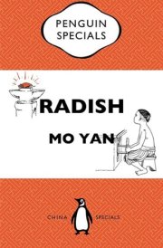 Radish Penguin Specials cover image