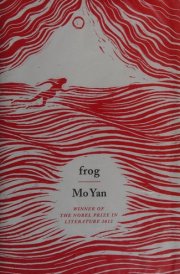 Frog A Novel cover image