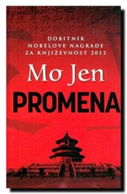 Promena cover image