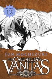 The Case Study of Vanitas cover image