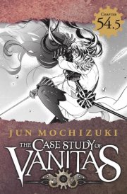 The Case Study of Vanitas, Chapter 54.5 cover image