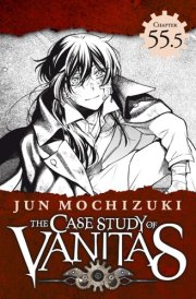 The Case Study of Vanitas, Chapter 55.5 cover image