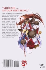 Pandorahearts, Volume 1 cover image