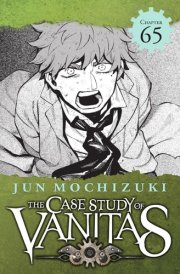 The Case Study of Vanitas, Chapter 65 cover image