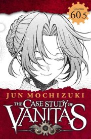 The Case Study of Vanitas, Chapter 60.5 cover image