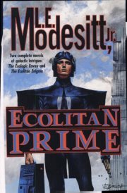 Ecolitan Prime cover image