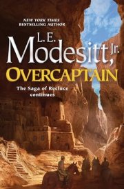 Overcaptain cover image