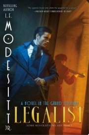 Legalist A Novel in the Grand Illusion cover image