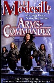 Arms-Commander cover image