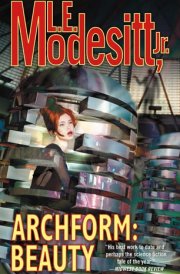 Archform: Beauty cover image