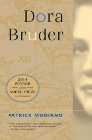 Dora Bruder cover image