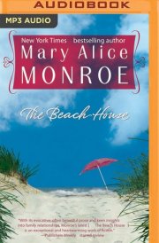 Beach House, The cover image