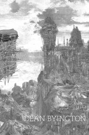 Dean Byington cover image