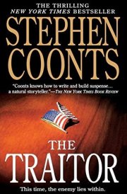 The Traitor A Tommy Carmellini Novel cover image