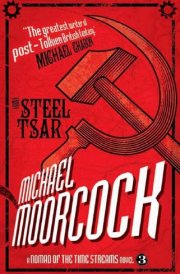 The Steel Tsar cover image