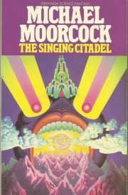 The Singing Citadel Four Tales of Heroic Fantasy cover image