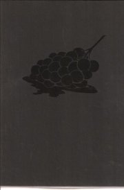 From Hell Being a Melodrama in Sixteen Parts cover image