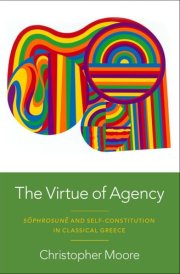 The Virtue of Agency cover image