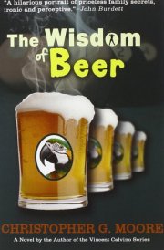 The Wisdom of Beer A Novel cover image
