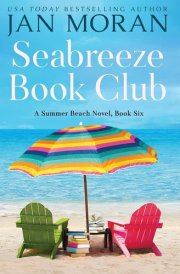 Seabreeze Book Club cover image