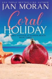 Coral Holiday cover image