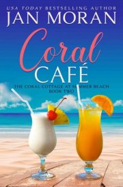 Coral Cafe cover image